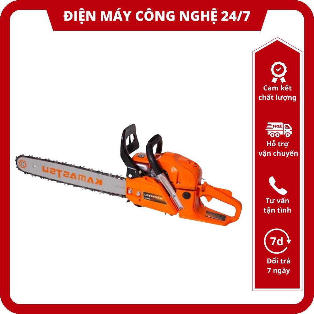 MÁY CƯA XÍCH CHẠY XĂNG KAMASTSU NHẬT BẢN KM68CC DÙNG CHO THỢ CHUYÊN NGHIỆP ,CẮT CÂY KHAI THÁC ,XẺ GỖ ,THỢ LÀM VƯỜN