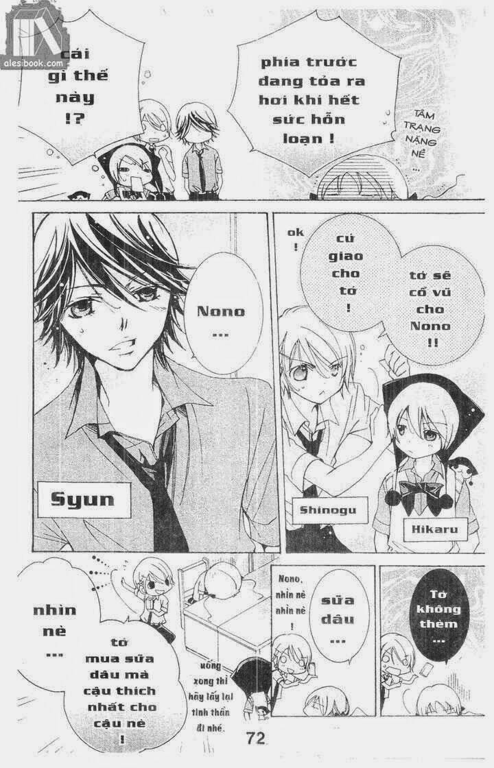 vương quốc mỹ nam chapter 31 12