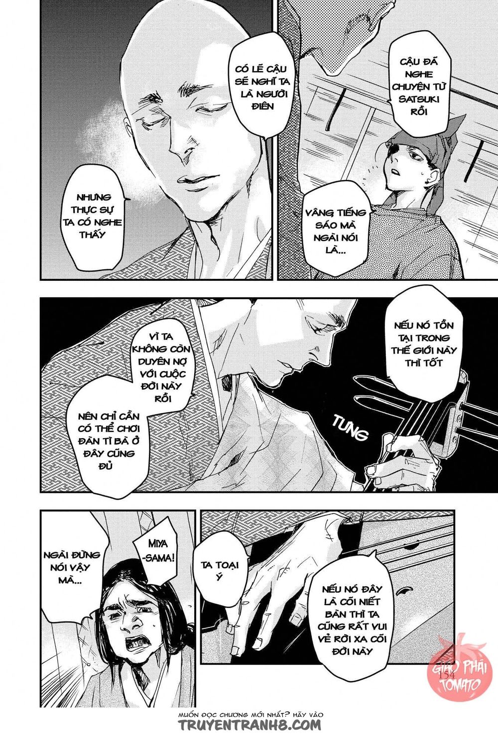 ứng thiên môn chapter 20 18