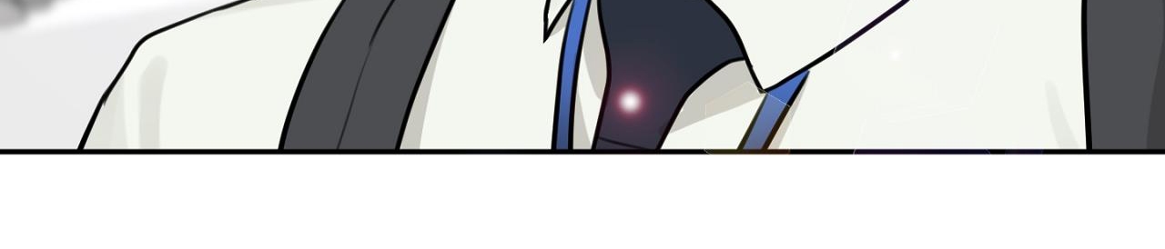 tình mình khó nói chapter 1 206