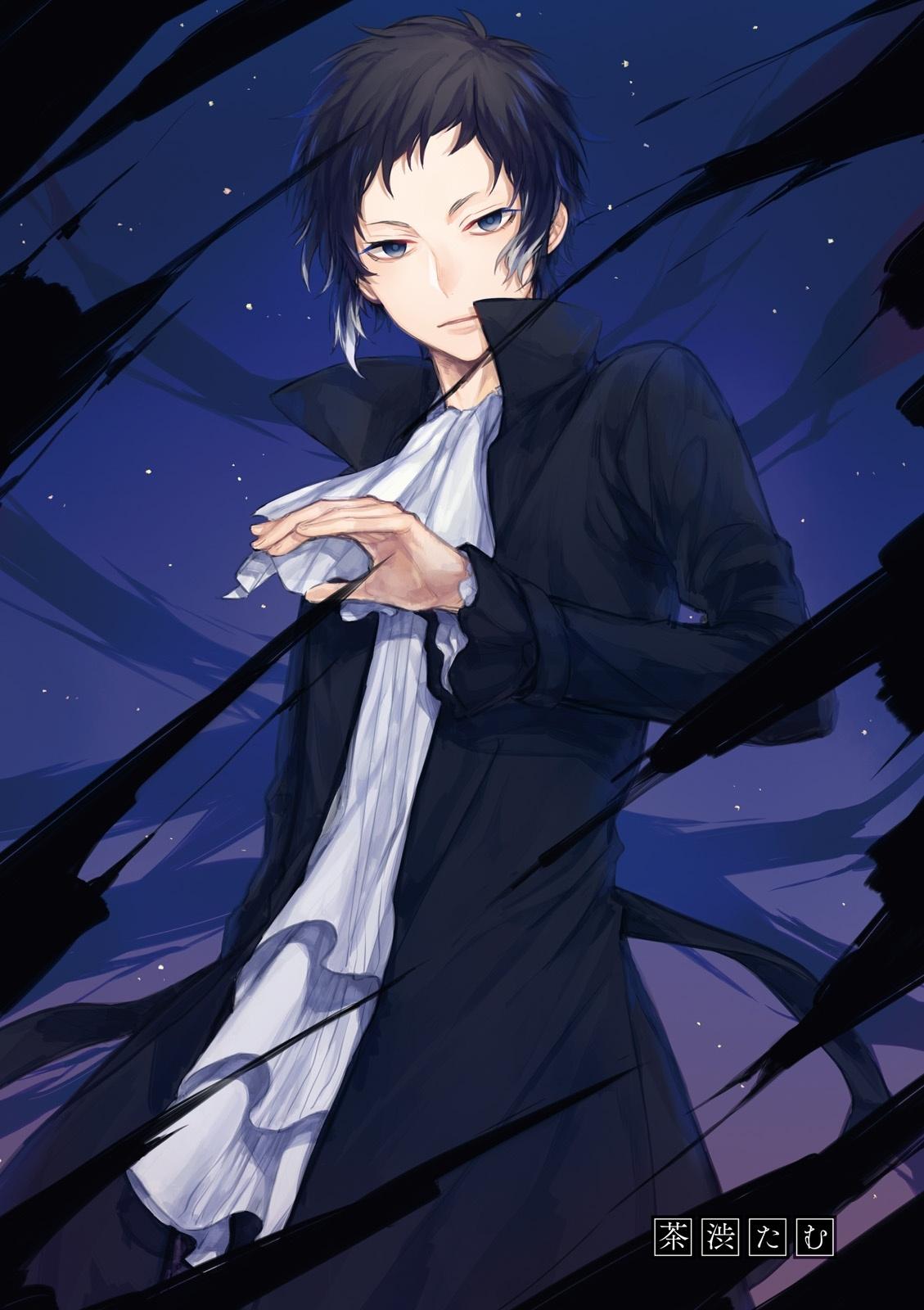 Sách ngoại văn: 文豪ストレイドッグス公式アンソロジー麗 - Bungo Stray Dogs Official Anthology Rei