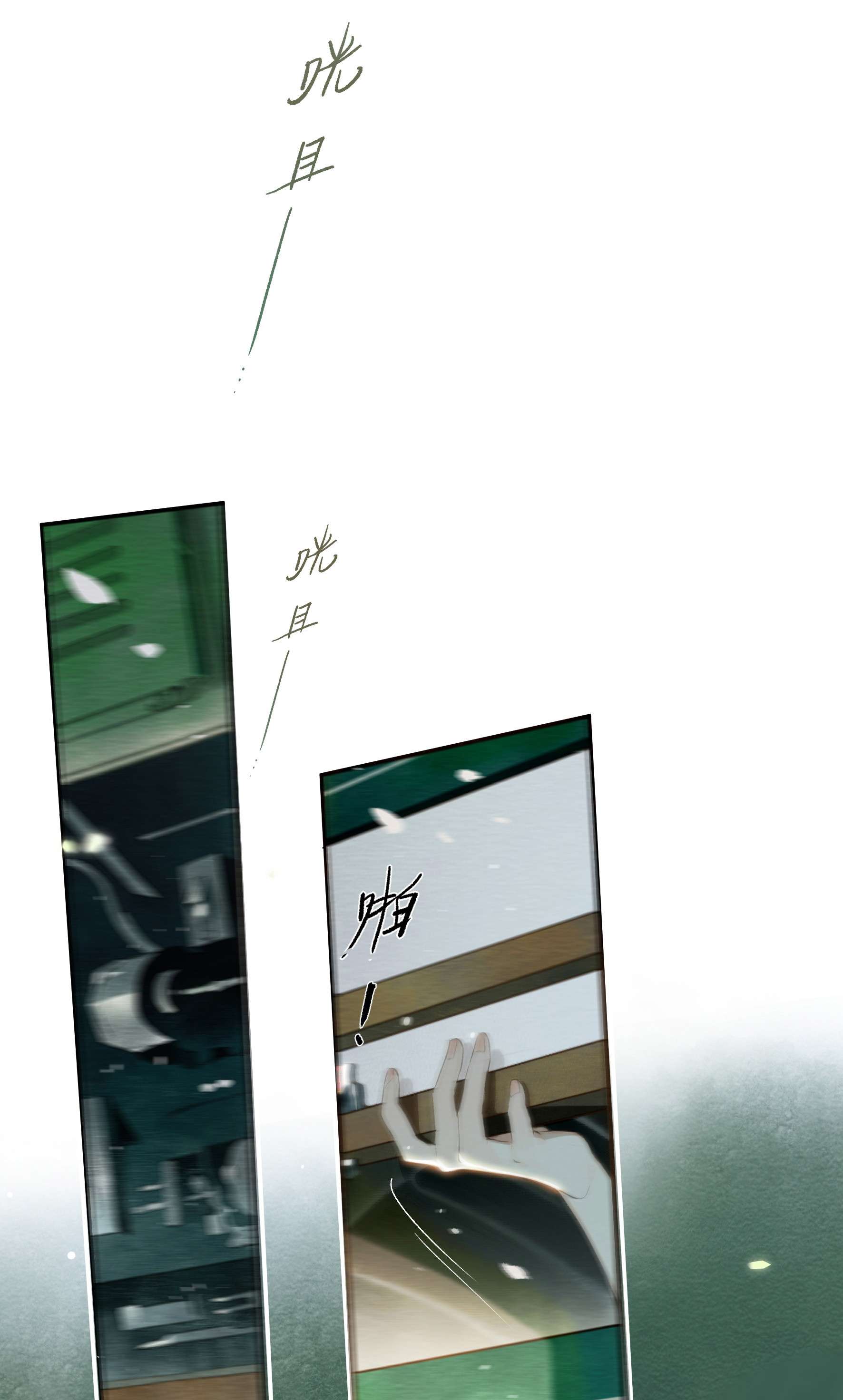 trộm hương chapter 20 45