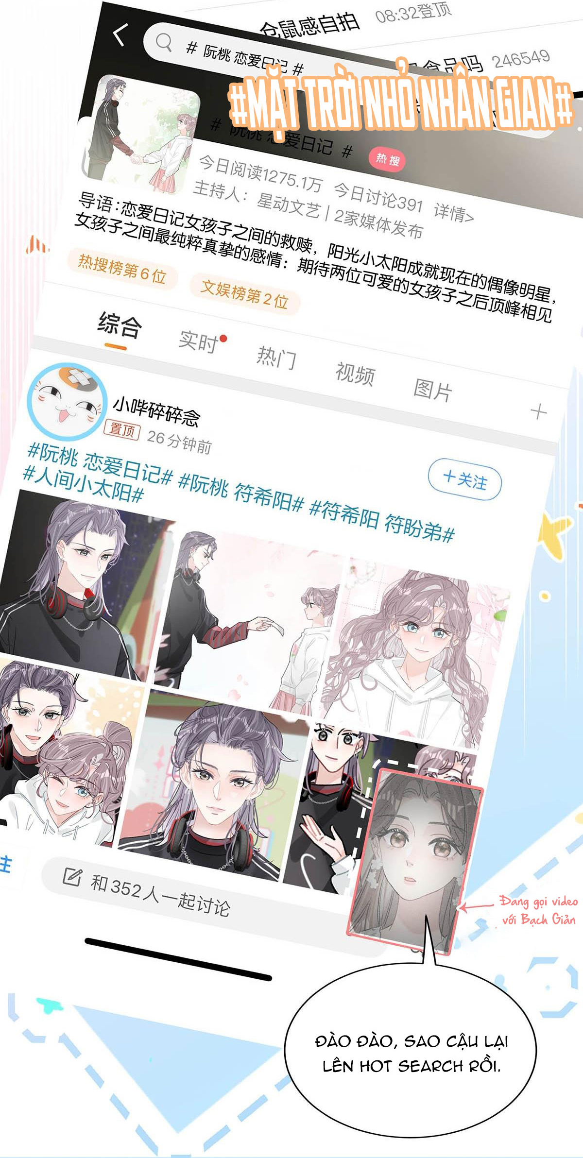 bị mẹ kế là ảnh hậu cưỡng ép yêu trong show thực tế chapter 12 4