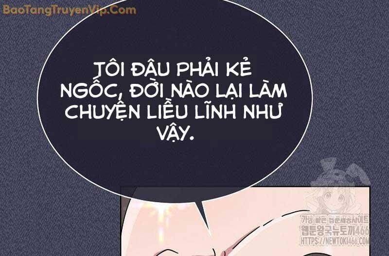 Thiên Tài Âm Nhạc Trường Trung Học chapter 39 37