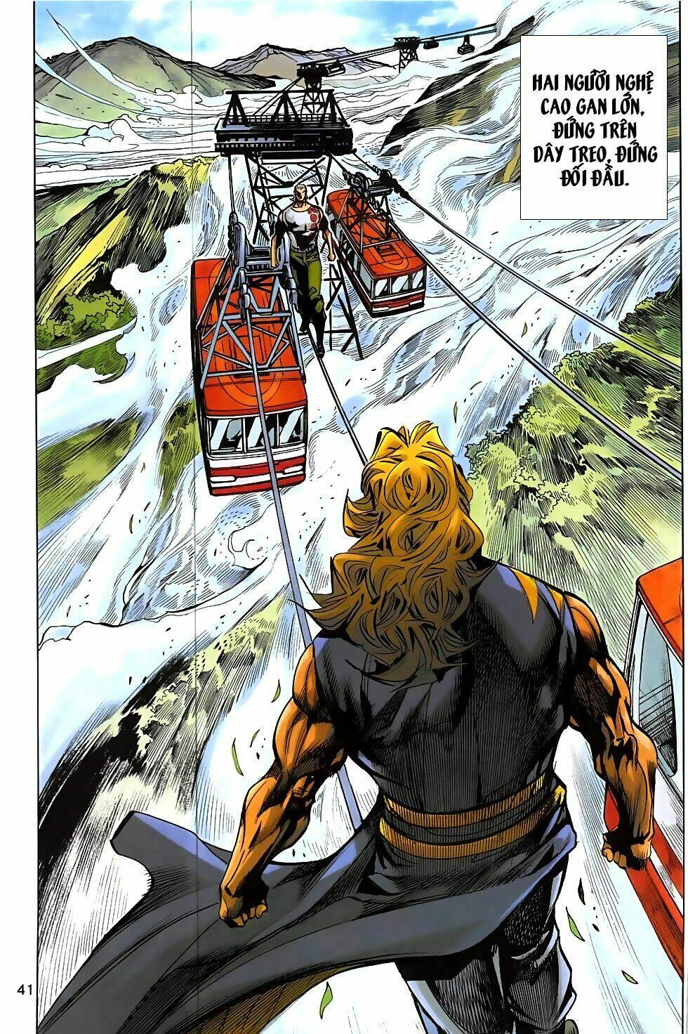 hoàng giả chi lộ chapter 4.2 8