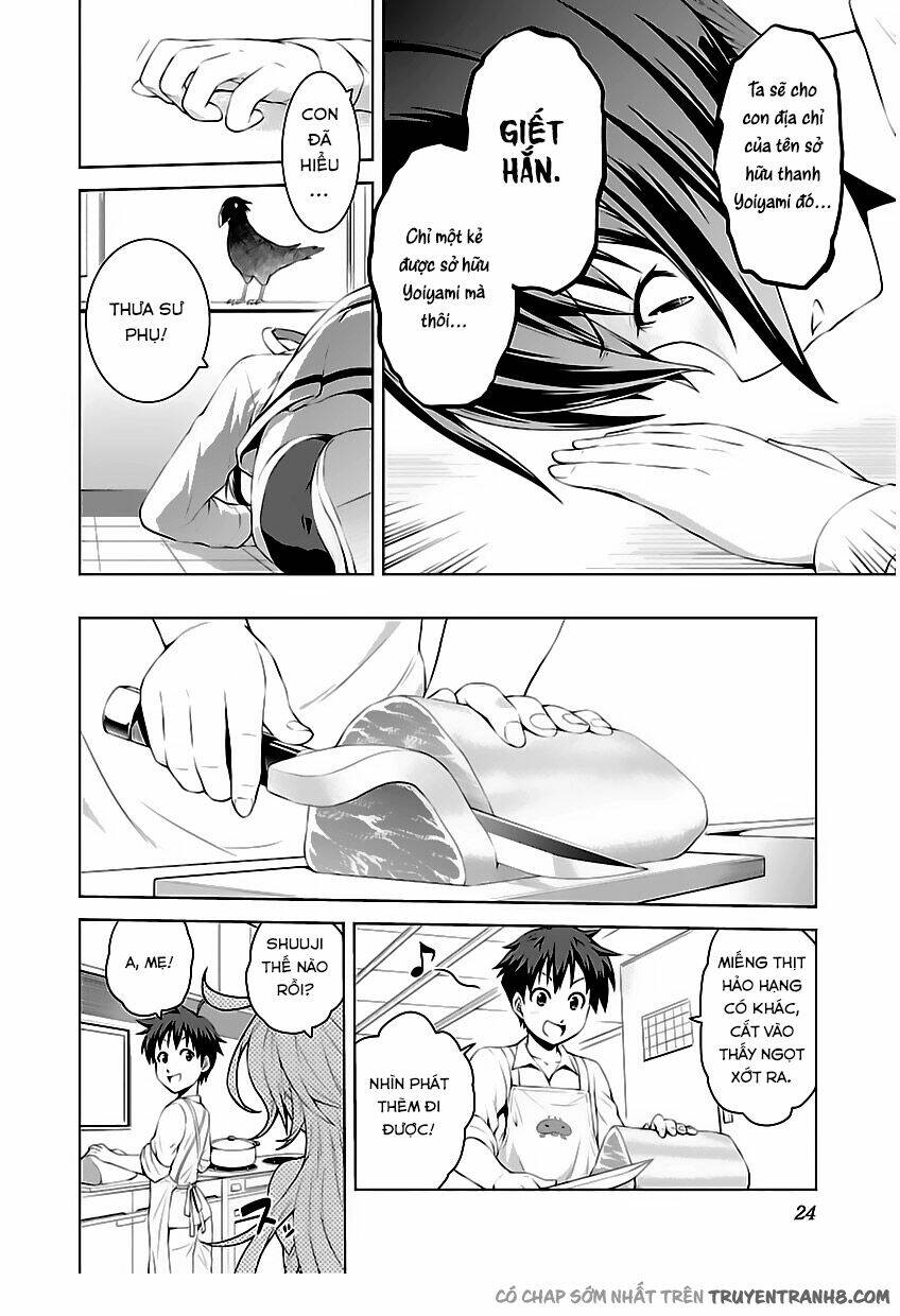 ninkoi - karenbo hichou chapter 1.2 2