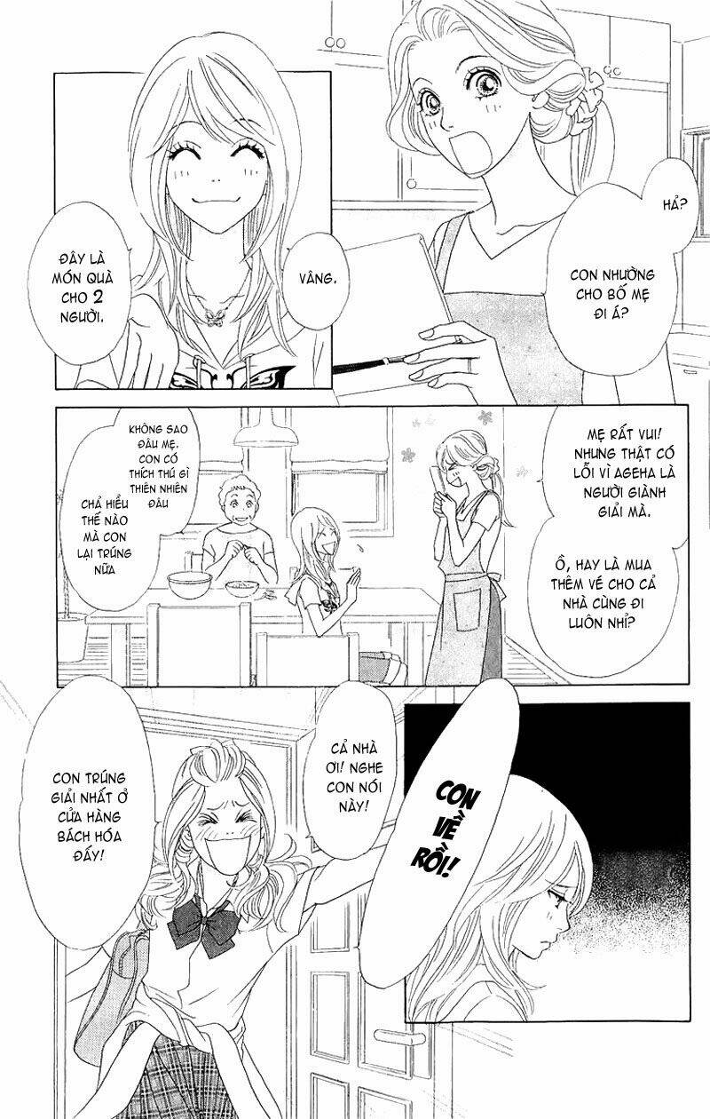 papillon hana to chou chapter 37 25