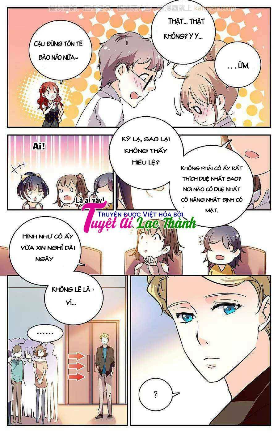 luyến ái cấm kỵ điều lệ chapter 84 5