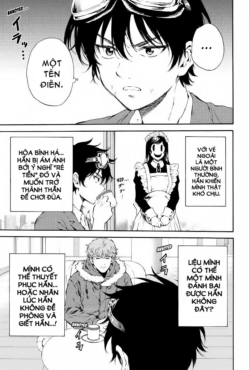 tenkuu shinpan arrive chapter 106 11