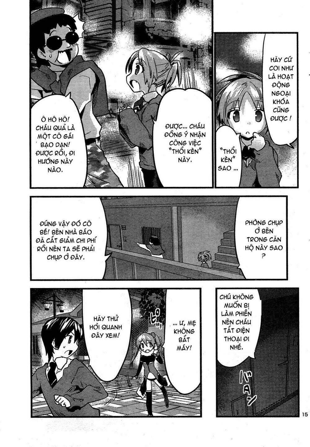 yomeiro choice chapter 25 16