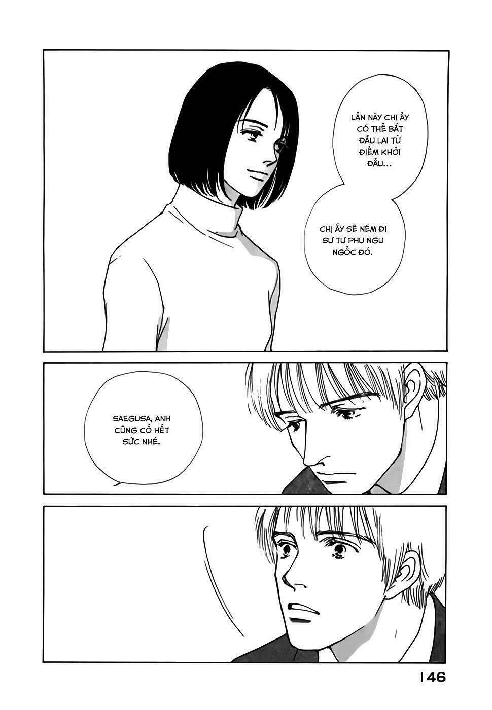 taiyou no ijiwaru chapter 3 39