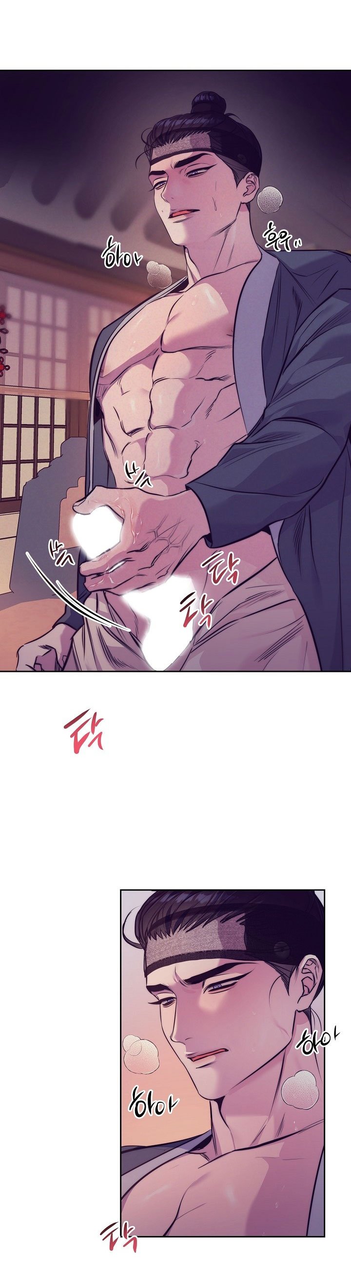 [18+] tuyển tập truyện bl ngắn - double bell chapter 1 17