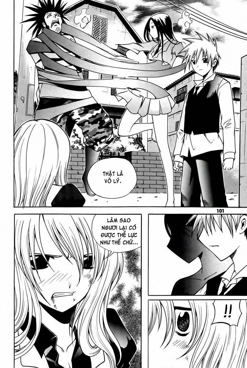 gwisin byeolgok - bí kíp của quỷ chapter 12 11