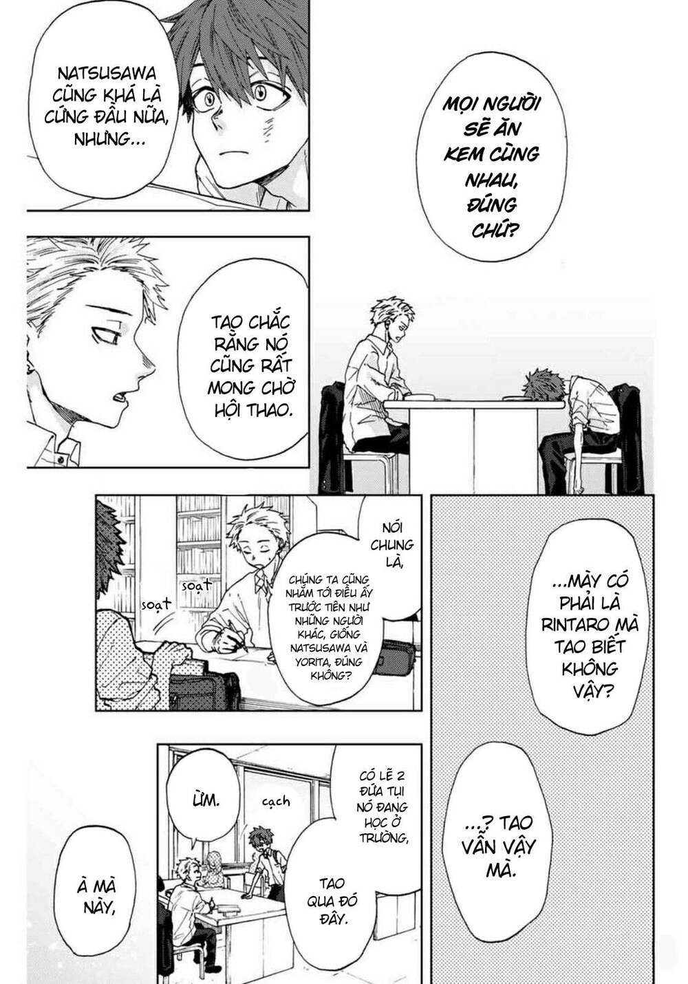 the fragrant flower blooms with dignity - kaoru hana wa rin to saku chapter 3 13