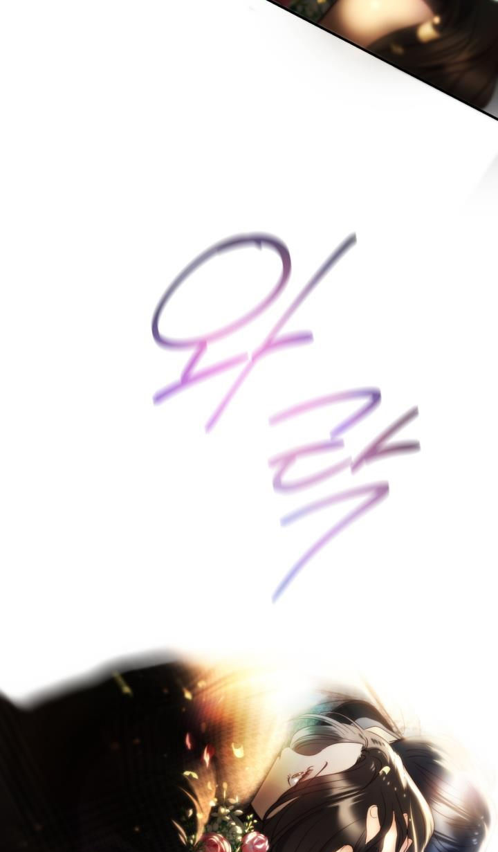 [16+] ánh sao ban mai chapter 72.2 28