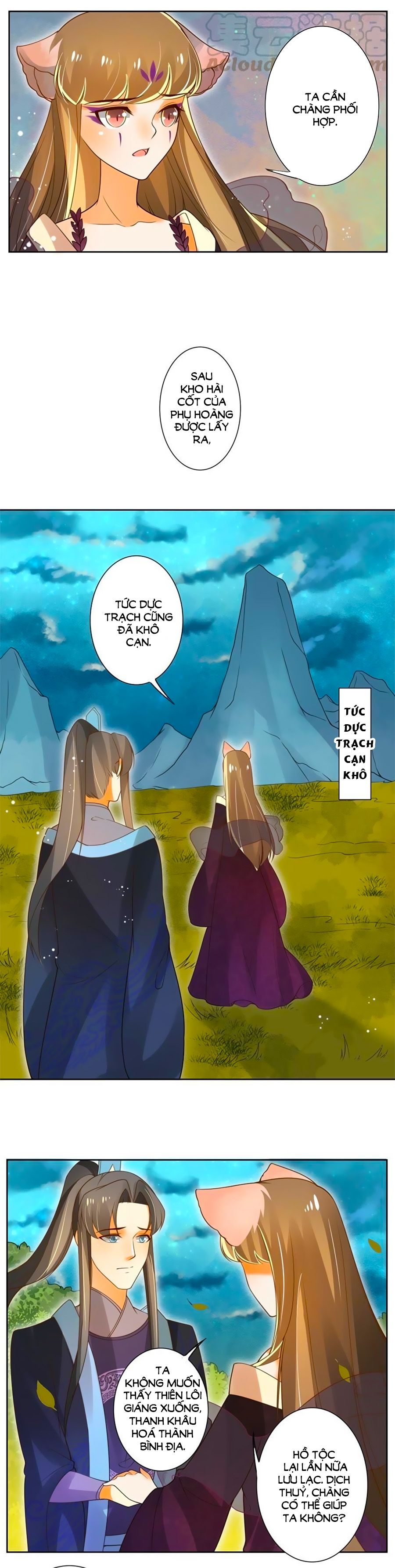 thanh khâu nữ đế: phu quân muốn tạo phản chapter 121 3