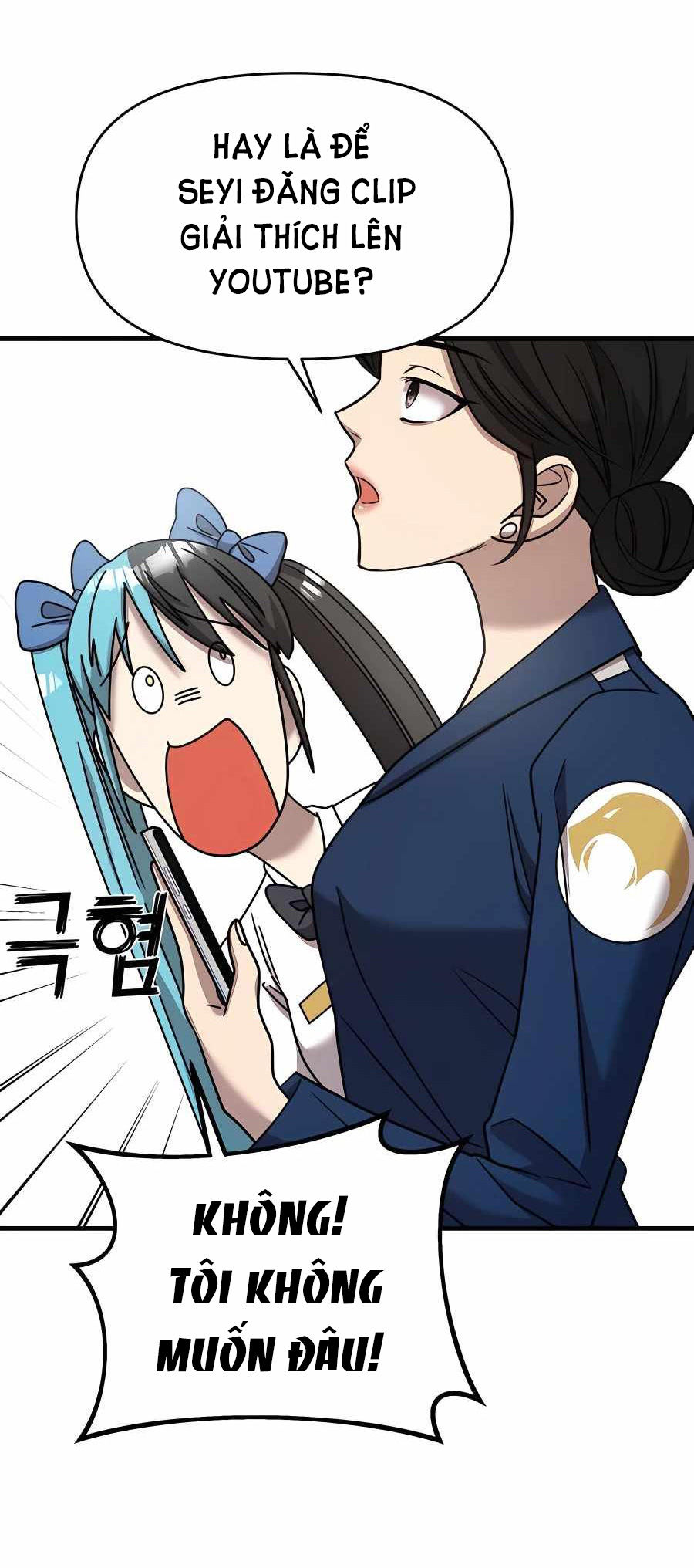 phản diện thuần túy chapter 23.2 14