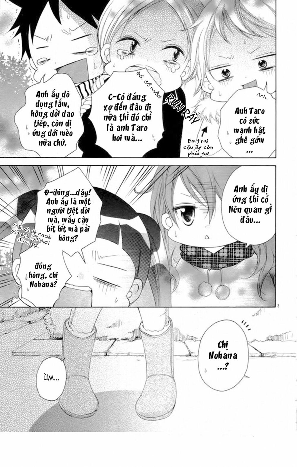 taro-kun wa kou miete igai to xxx desu chapter 4 3