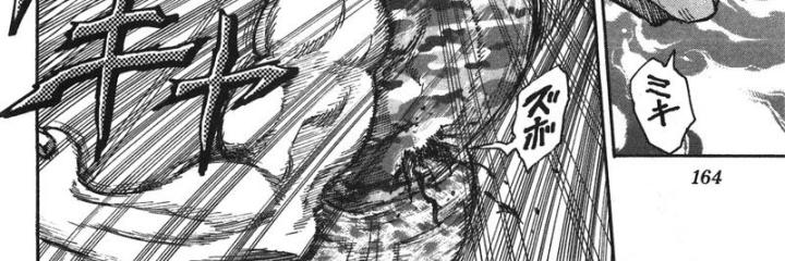 thánh tỏi sành ăn chapter 24 35