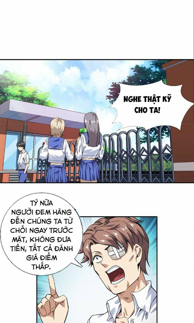 dạ thị chi vương chapter 16 19