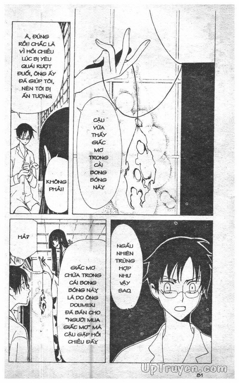 xxxholic - hành trình bí ẩn chapter 9 80