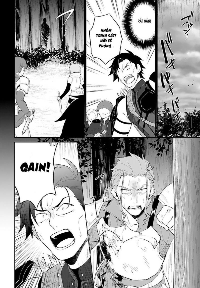 nageki no bourei wa intai shitai - saijiyaku hanta ni yoru saikiyou patei ikusei jutsu chapter 24.1 5