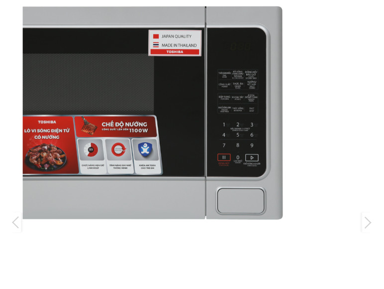 Lò vi sóng có nướng Toshiba ER-SGS34VN 34 lít - Hàng Chính Hãng - Chỉ Giao Hà Nội