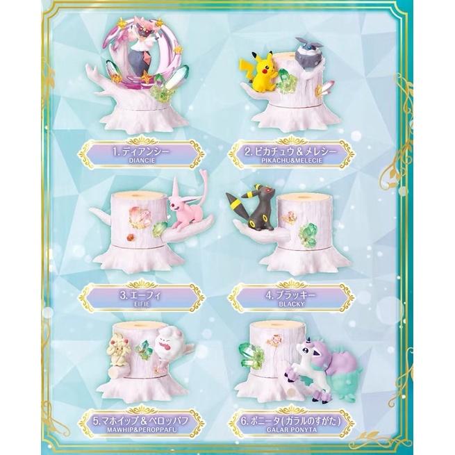 Pokemon rừng cây cảnh gốc cây ngôi nhà trên cây 6 làm bằng tay trang trí