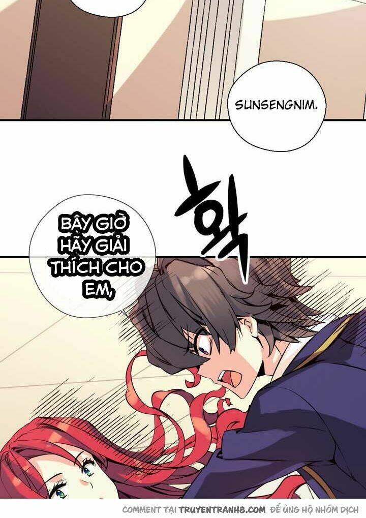 amentia chapter 4 55