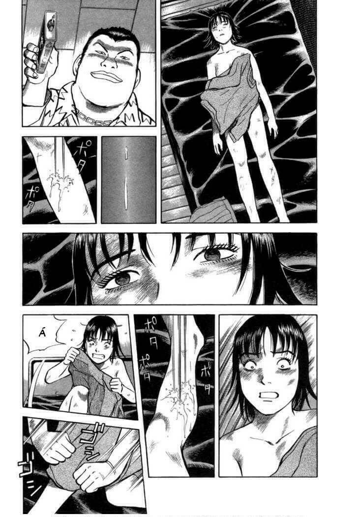 17-sai (kamata youji) chapter 10 6