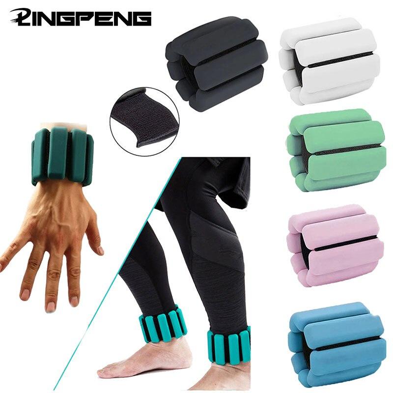 Weight-bearing Bracelet Men and Women Yoga Silicone Wrist Weight-bearing Sandbag Running Leggings Fitness Equipment