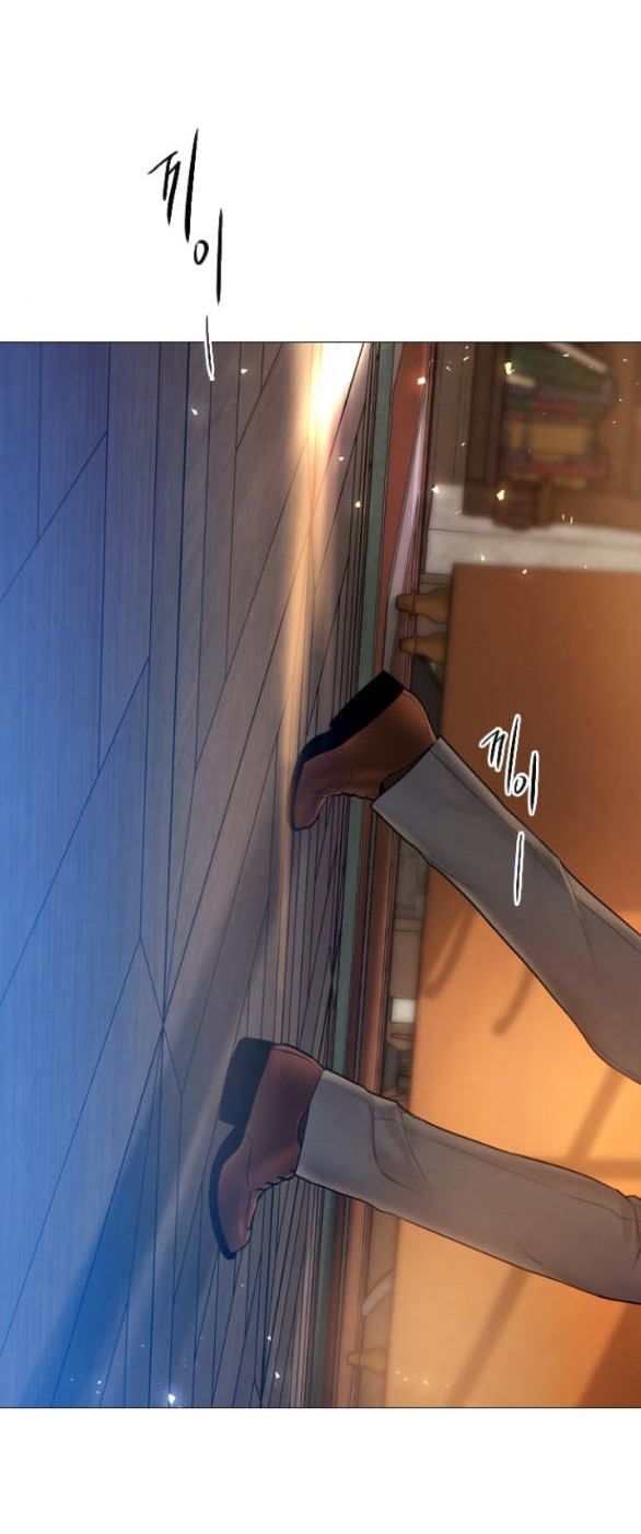 khóc đi hay là cầu xin tôi cũng được 47.2 37