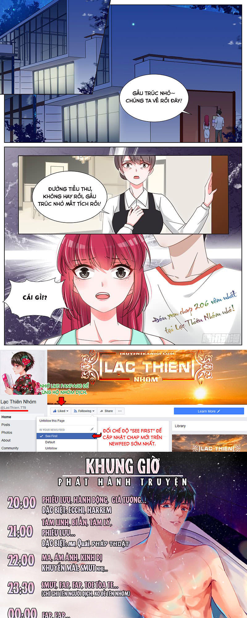 vương bài giáo thảo chapter 205 10