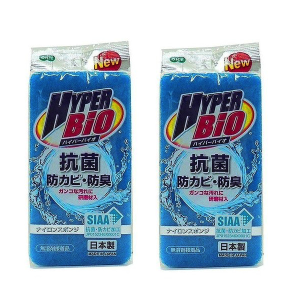 Combo 02 Miếng bọt biển kháng khuẩn &amp; khử mùi nhà bếp Ohe Hyper Bio - Nhập khẩu Nhật Bản