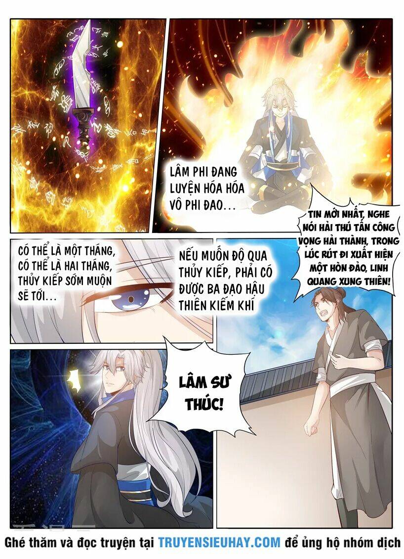 chư thiên ký chapter 219 8