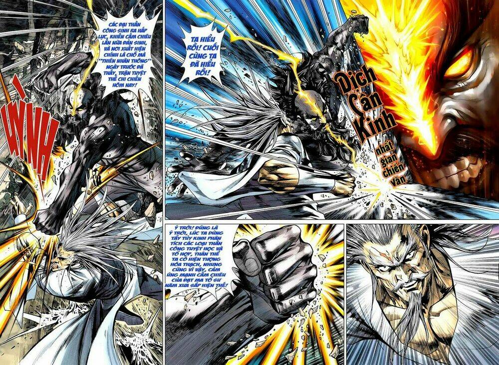 vương phong lôi 2 chapter 43 4