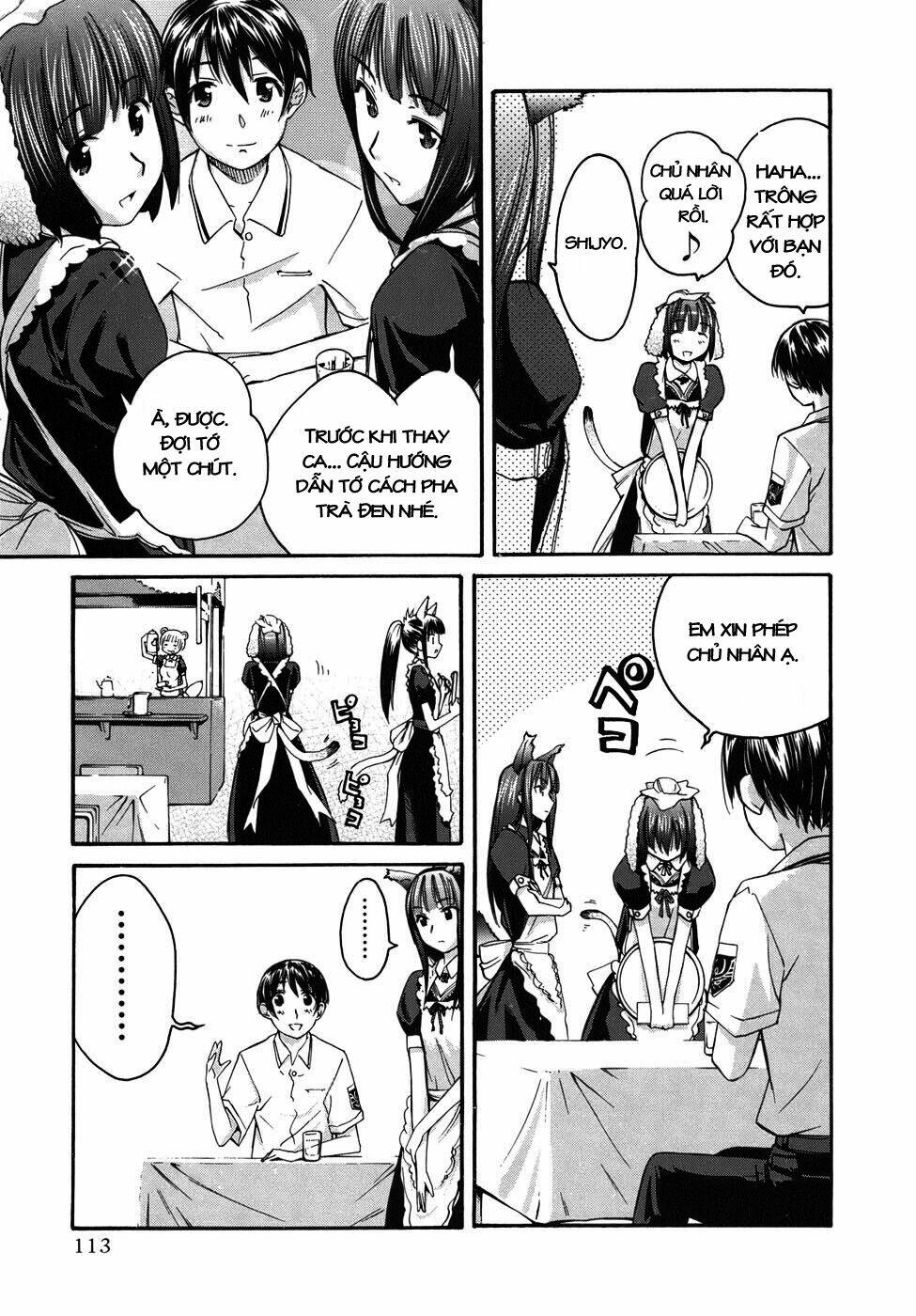 kimikiss chapter 23 5