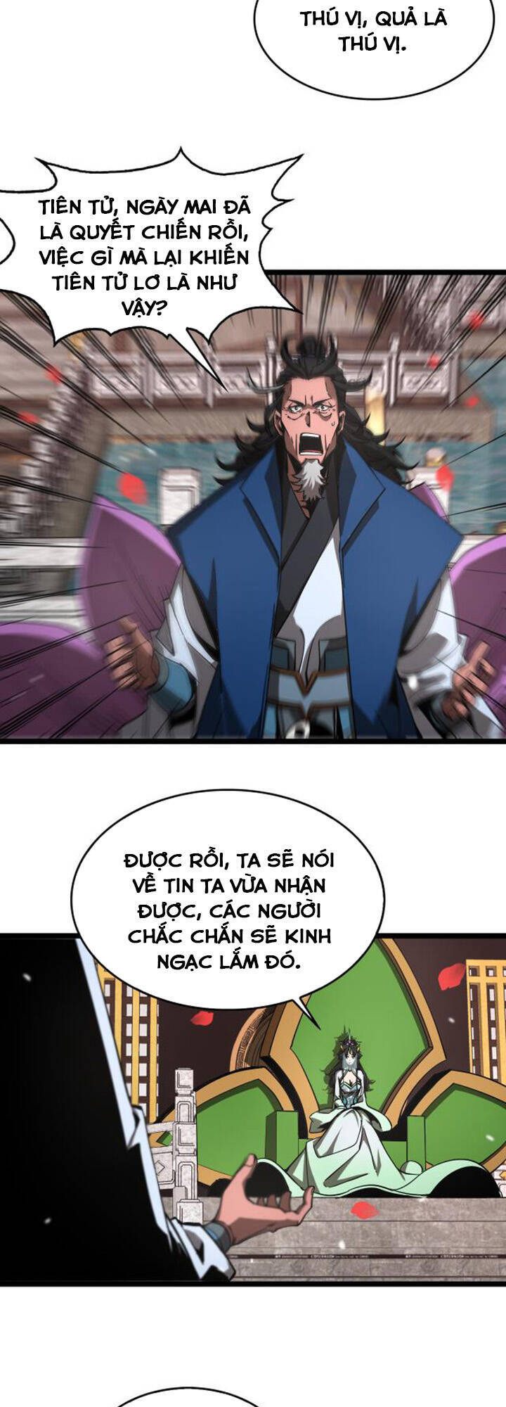 chư giới - tận thế online chapter 112 2