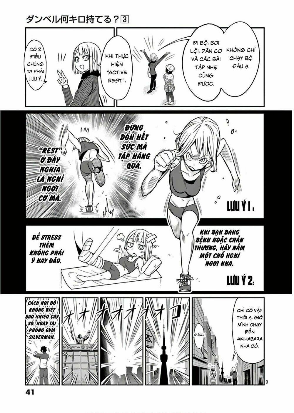 danberu na kiro moteru chapter 22 9