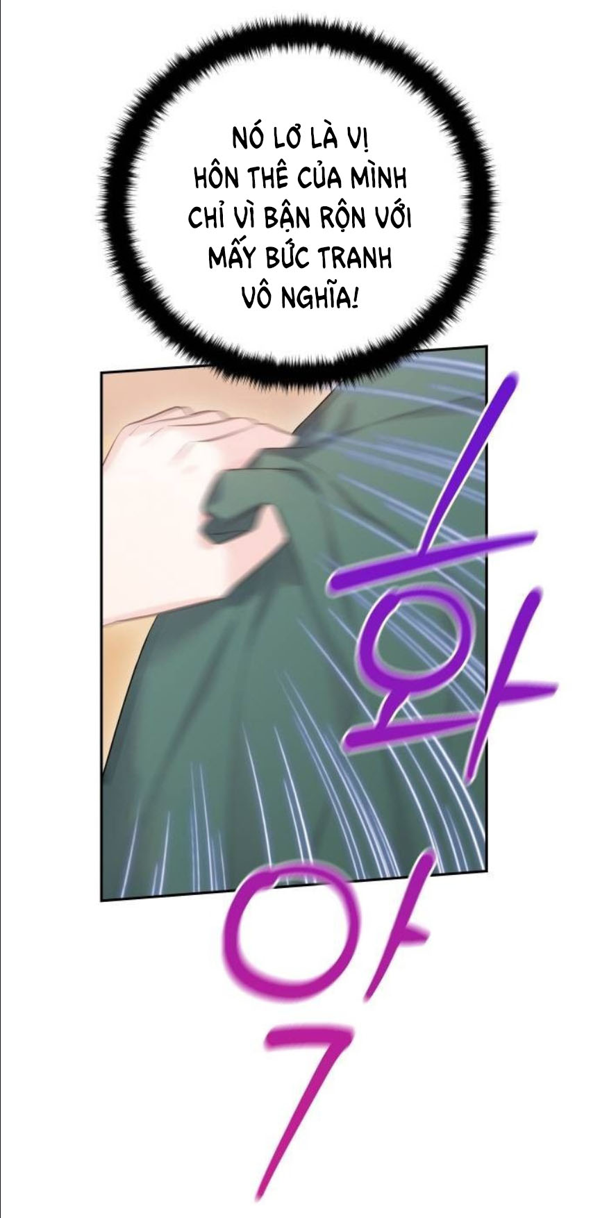 bastian chapter 52.1 8