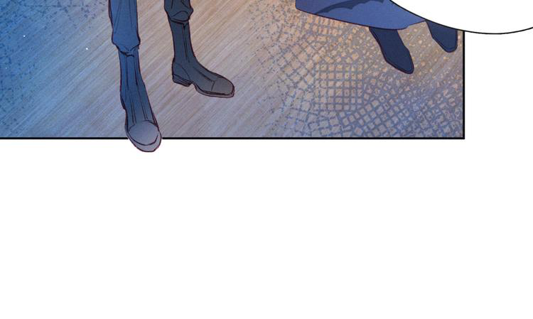 nỗi buồn của hoa cẩm tú cầu chapter 47 45