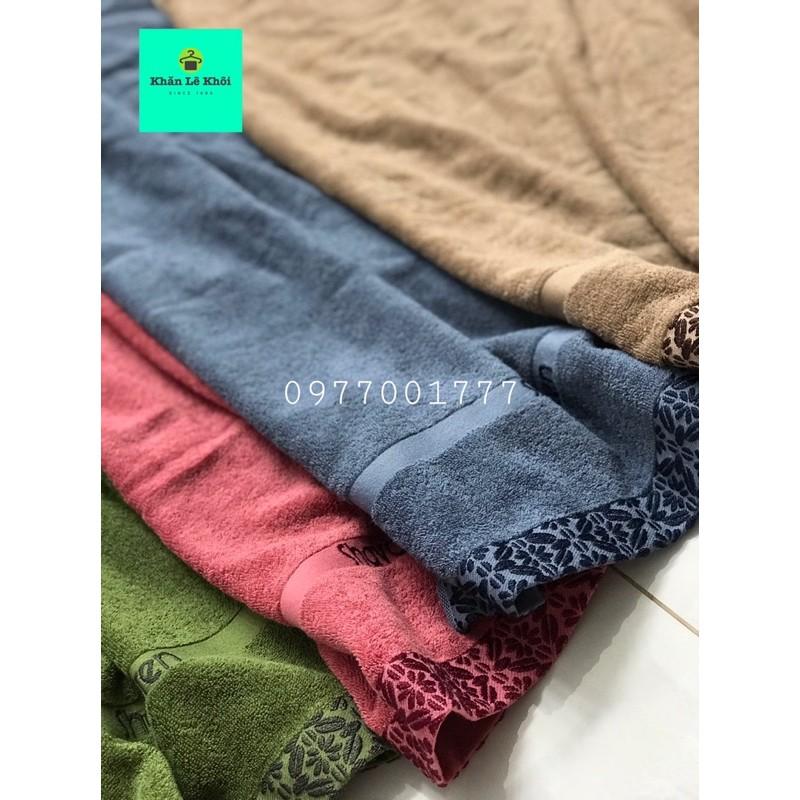 Khăn tắm Songwol 100% cotton chính hãng hoạ tiết Hoa Mai - SH CRYSTAL