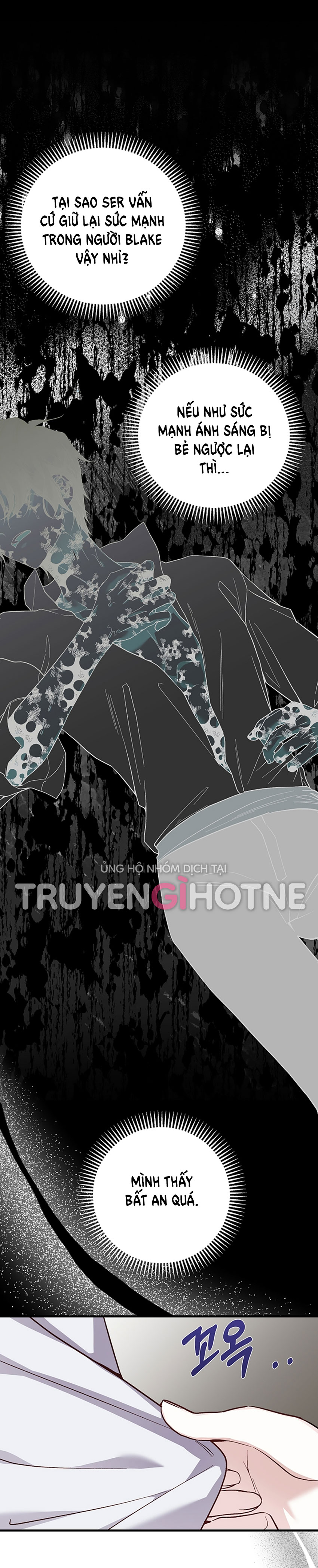 trở thành vợ thái tử quái vật chapter 77.1 15