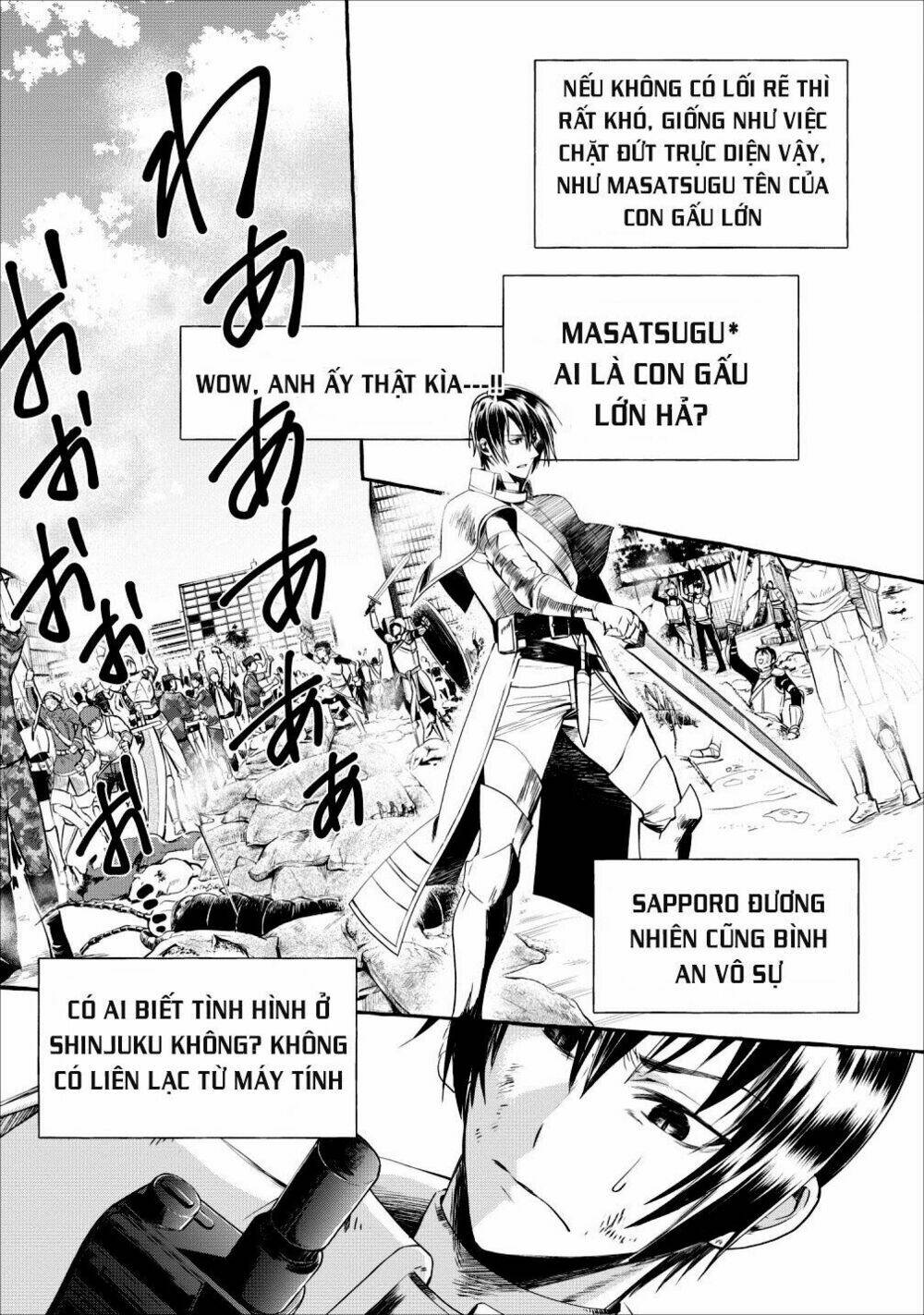 trở thành nhà thám hiểm đánh bại dungeon bằng bảng kĩ năng ~ . chapter 11 31