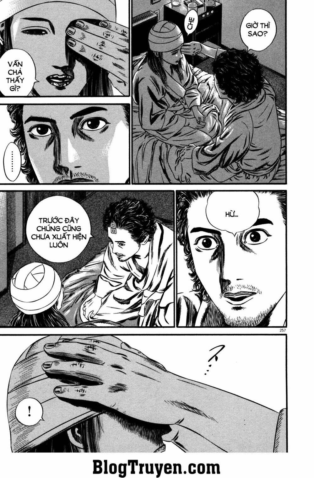 homunculus chapter 153 9