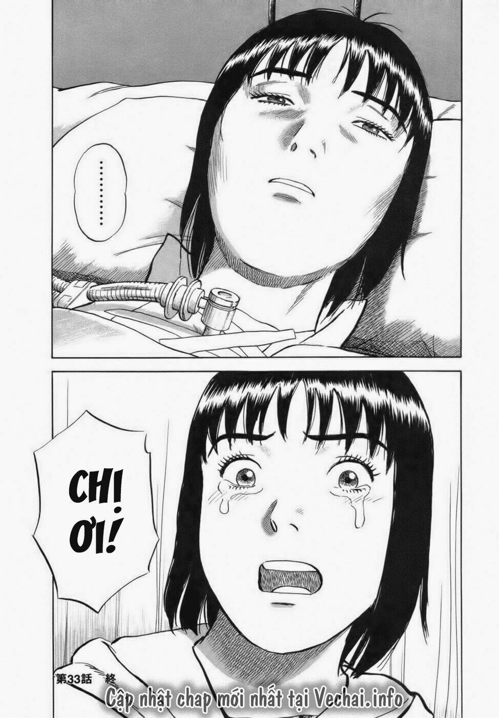 17-sai (kamata youji) chapter 33 21