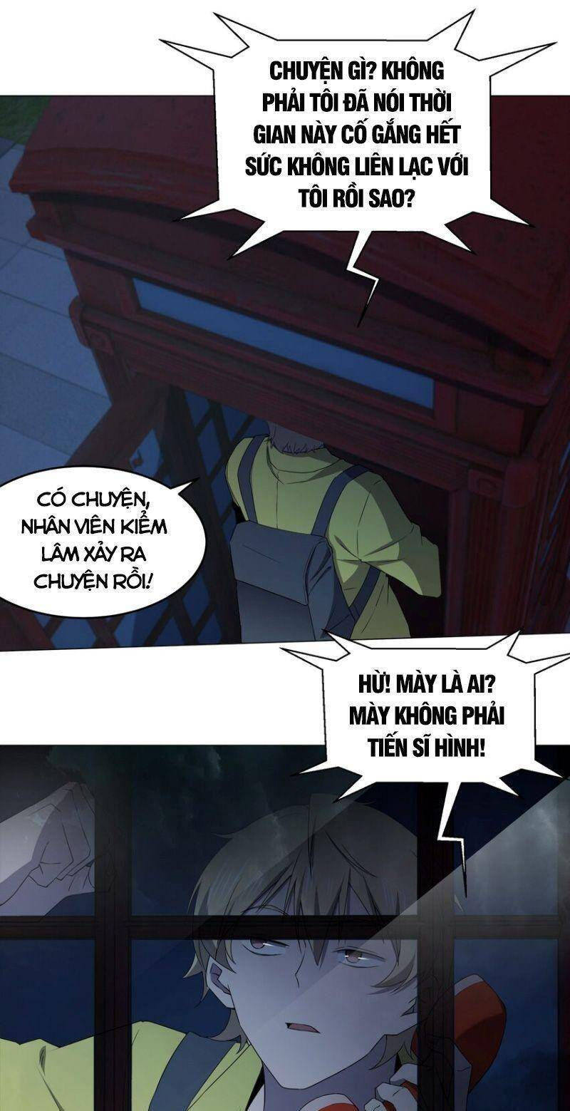 đừng hiểu lầm, tôi mới là người bị hại! chapter 86 4