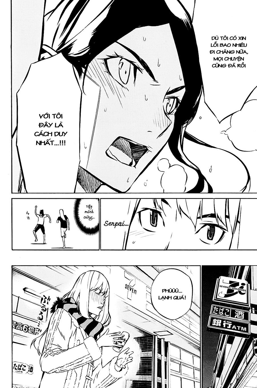 akb49 - renai kinshi jourei chapter 14 6