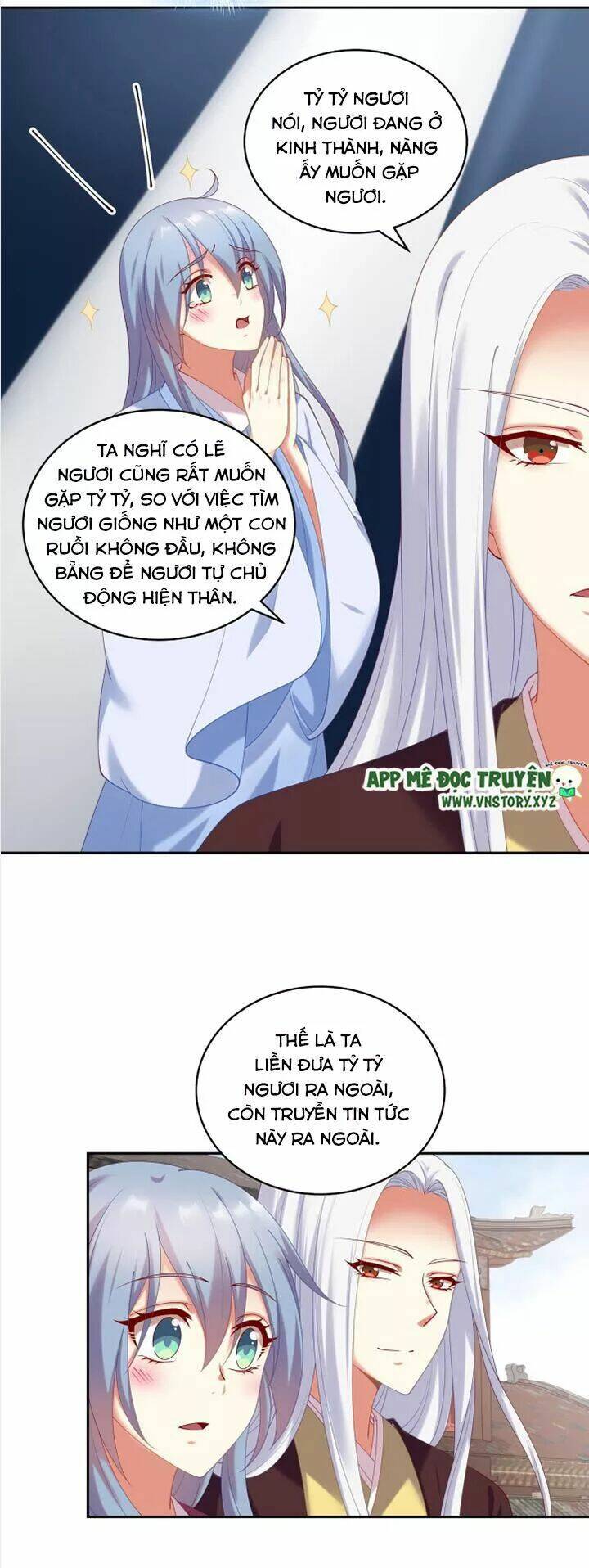 đô đốc đại nhân sủng thê kí chapter 77 13