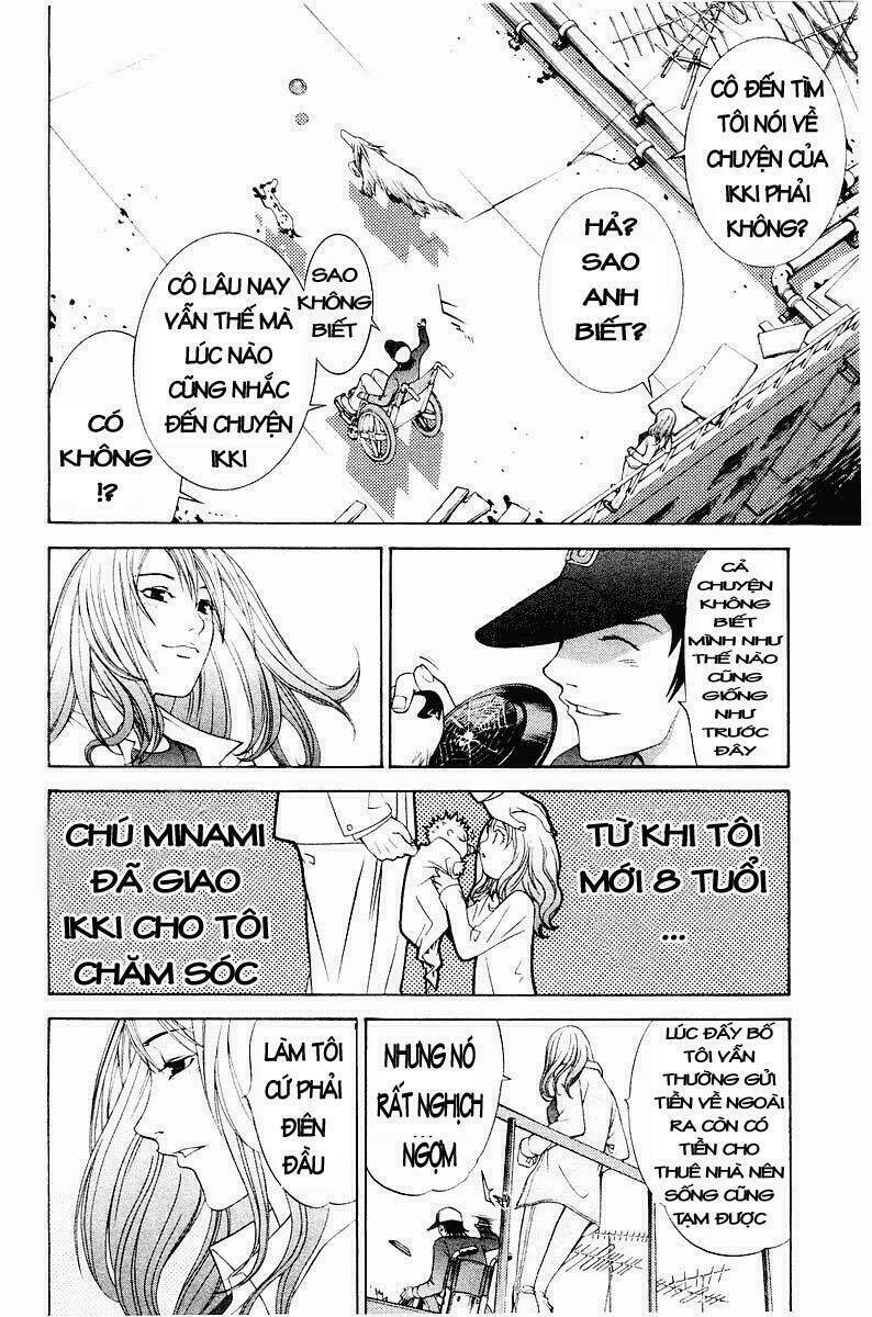 air gear chapter 41 7